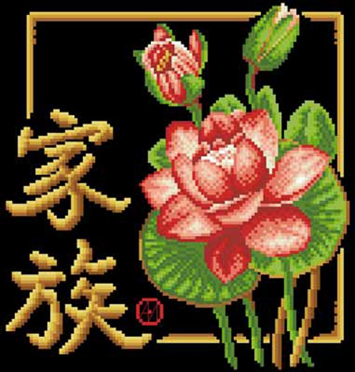 attachment.php?attachmentid=10466&thumb=1&d=1266358475